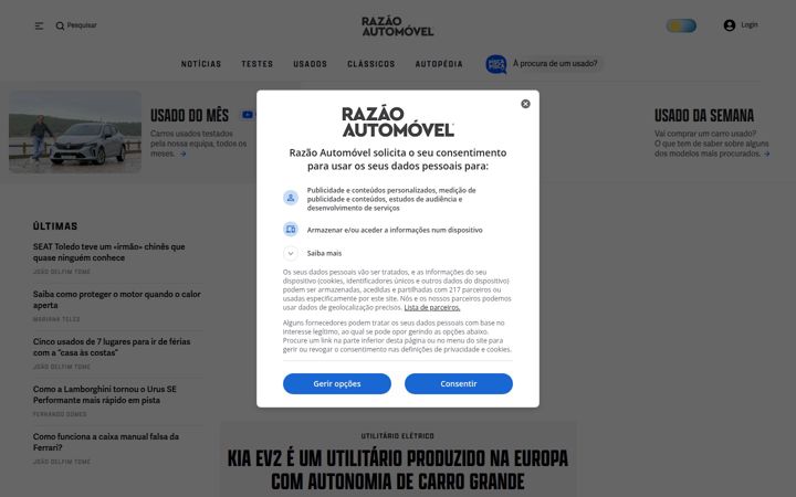 Screenshot of razaoautomovel.com