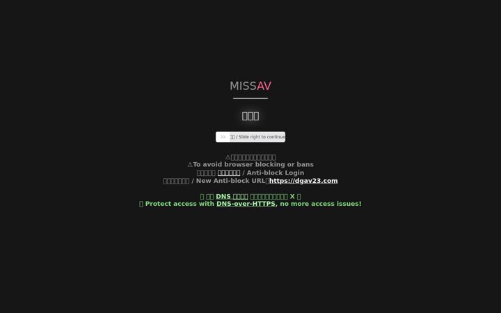 Screenshot of rcj610.com