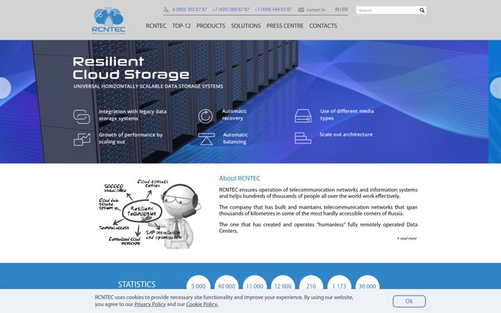 Screenshot του rcntec.com