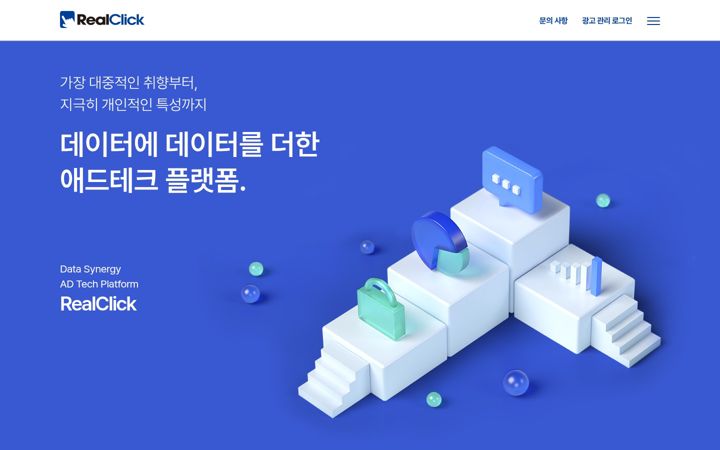 Screenshot di realclick.co.kr
