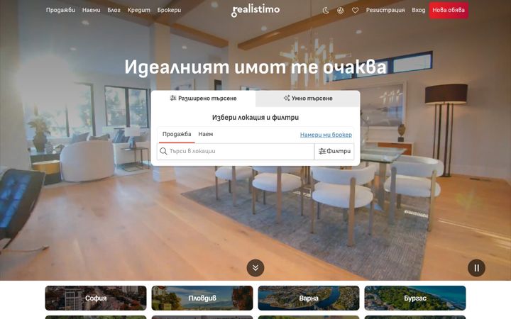 Screenshot of realistimo.com