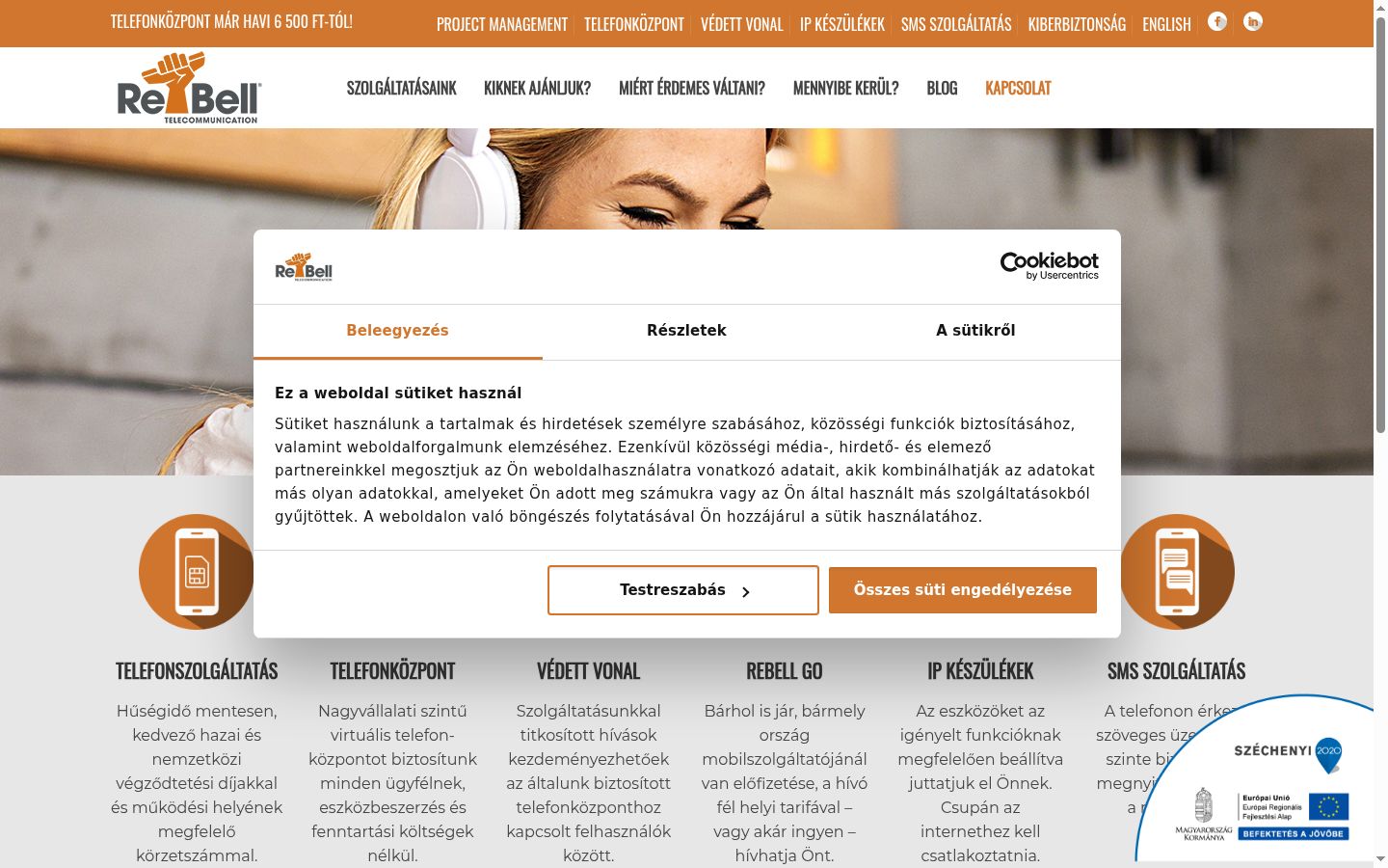 Screenshot of the consent banner shown before any interaction