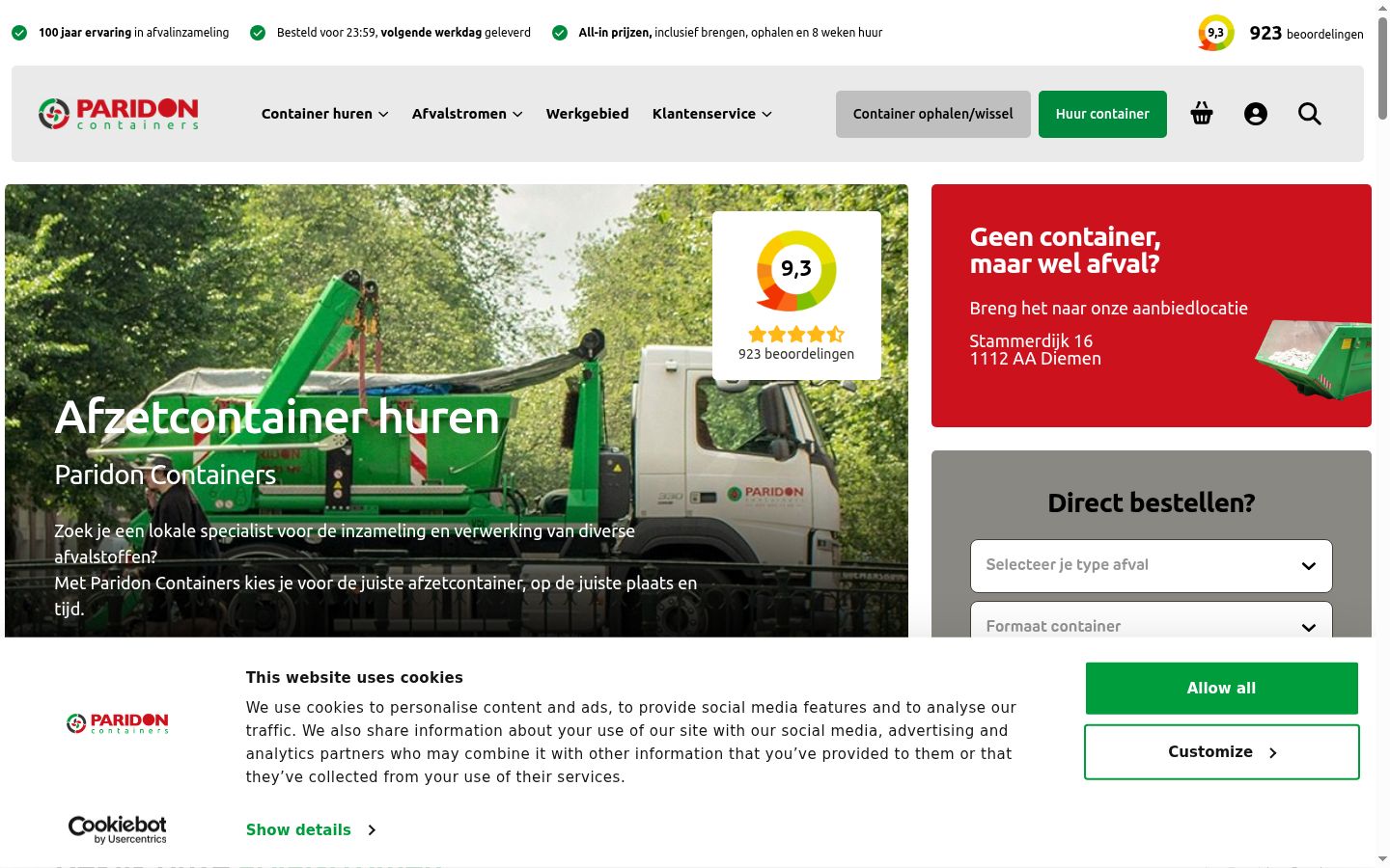 Screenshot tal-banner tal-kunsens muri qabel kwalunkwe interazzjoni