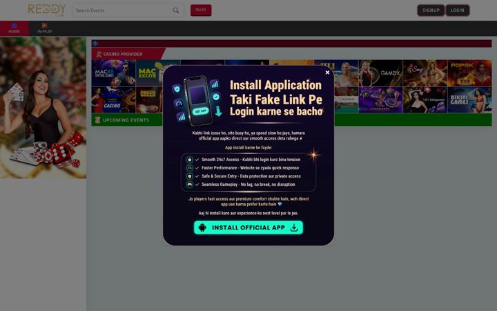 Screenshot of reddybook.green