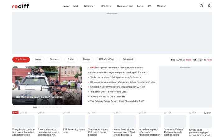 Screenshot of rediffmail.com