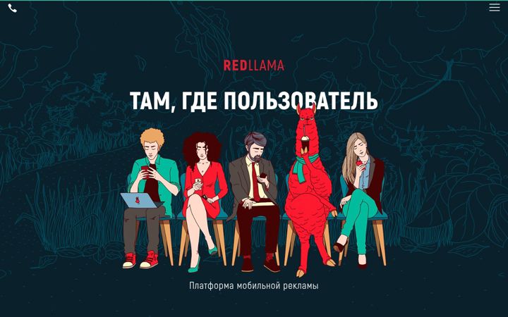 Screenshot of redllama.ru