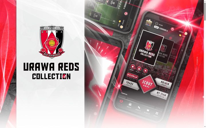 Screenshot of reds-collection.com