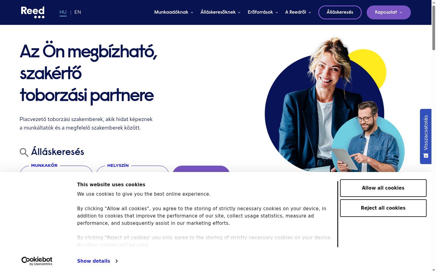 Screenshot of the consent banner shown before any interaction