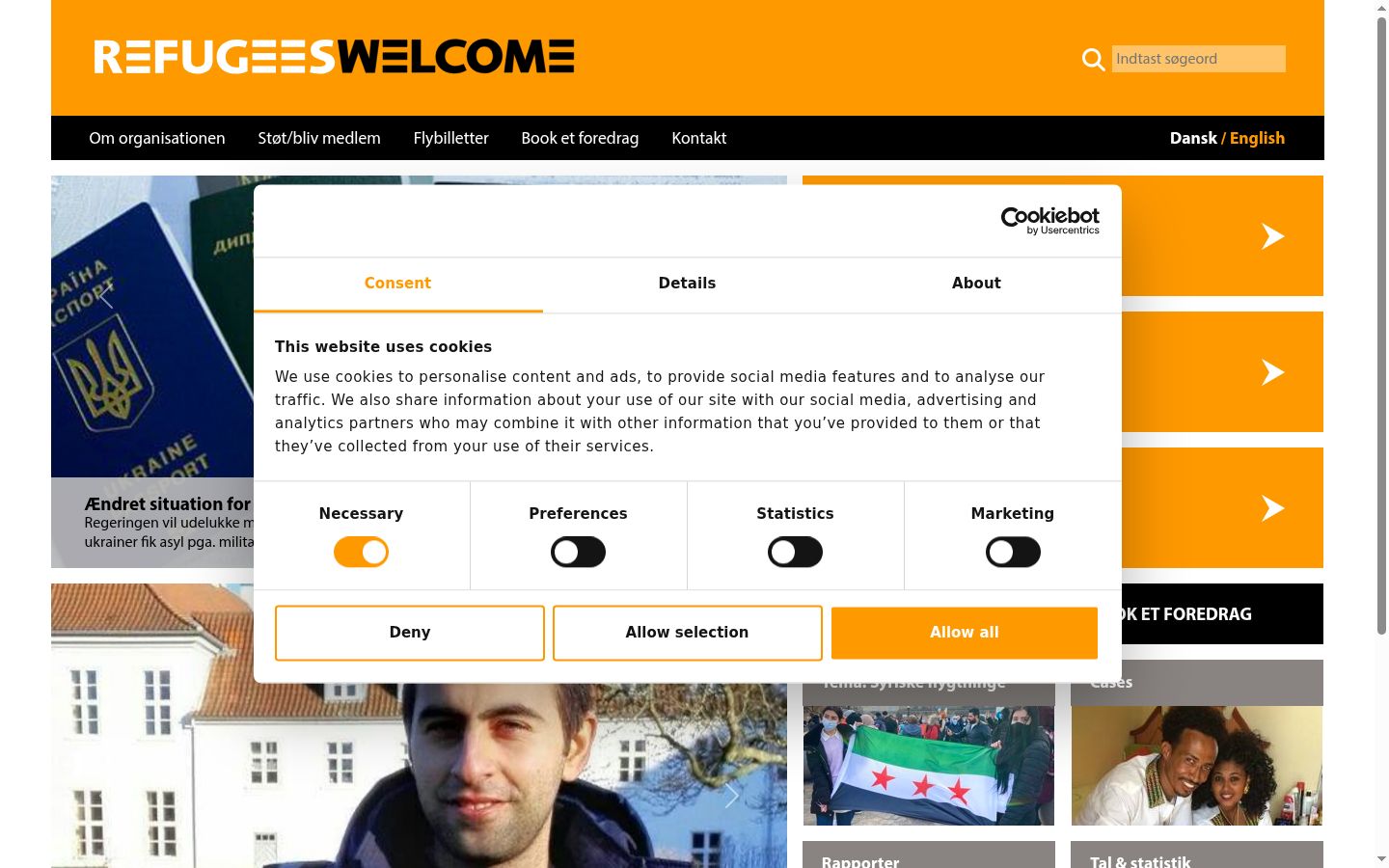 Screenshot tal-banner tal-kunsens muri qabel kwalunkwe interazzjoni
