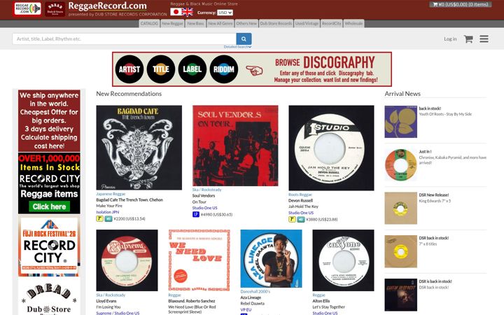 Screenshot of reggaerecord.com
