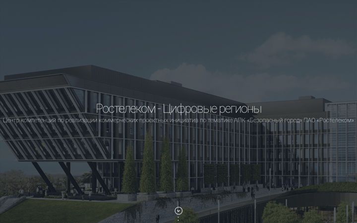 reginc.ru