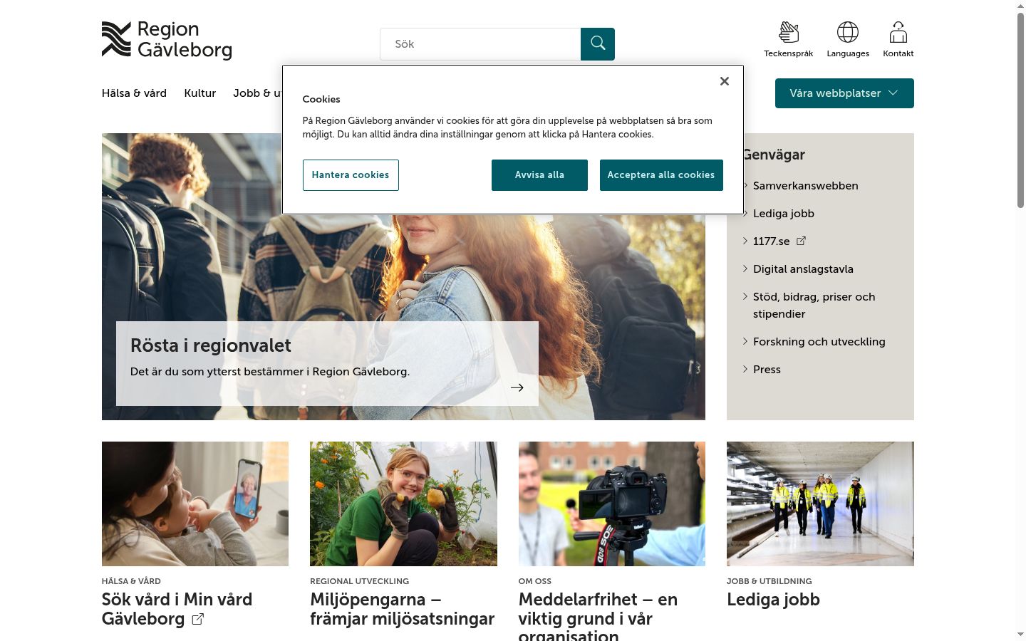 Screenshot des Einwilligungsbanners vor jeglicher Interaktion