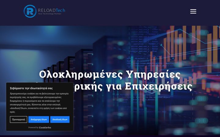 reloadtech.gr