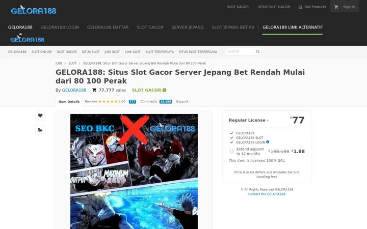 Screenshot of rentalhiacelampung.com