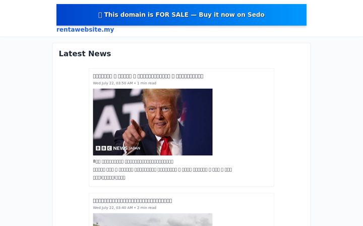 Screenshot of rentawebsite.my
