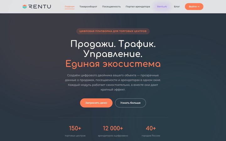 Képernyőkép: rentu.ru