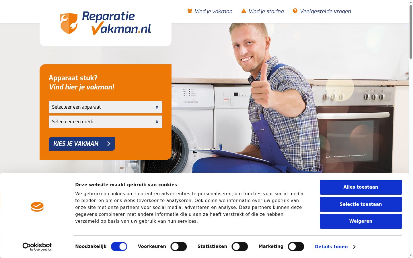 Captura de ecrã do banner de consentimento apresentado antes de qualquer interação