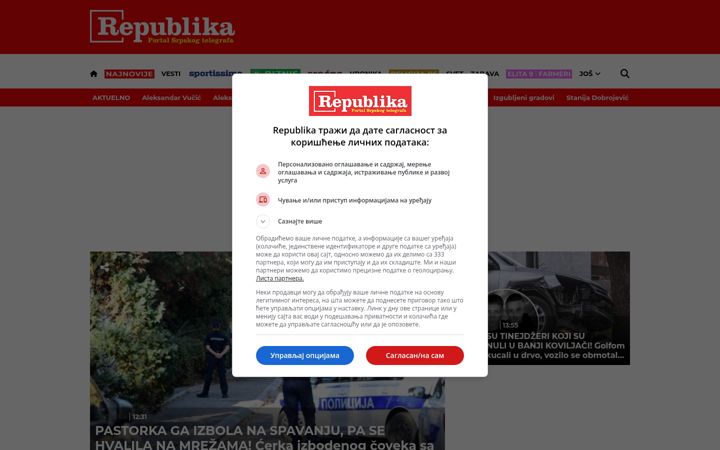 republika.rs