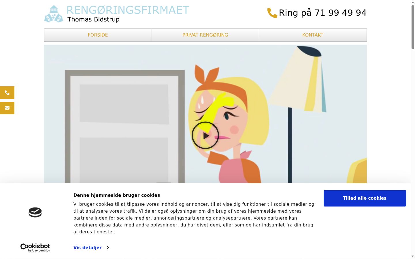 Skärmbild av samtyckesbannern som visades före någon interaktion