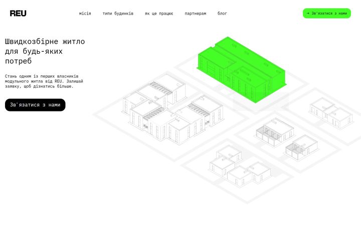 reuhouse.com