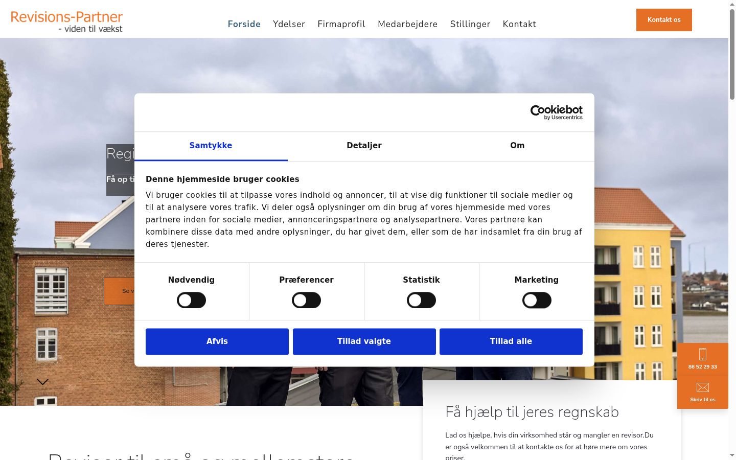 Captura de ecrã do banner de consentimento apresentado antes de qualquer interação