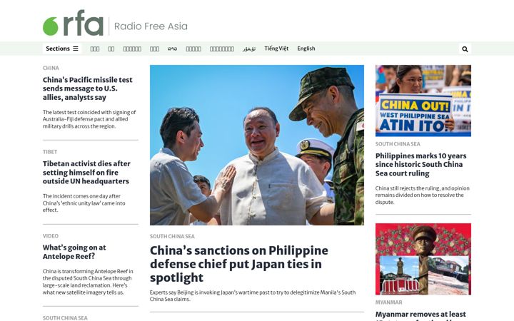 Zrzut ekranu rfa.org