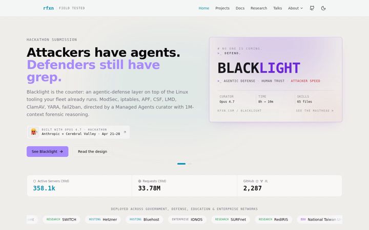 Screenshot of rfxn.com