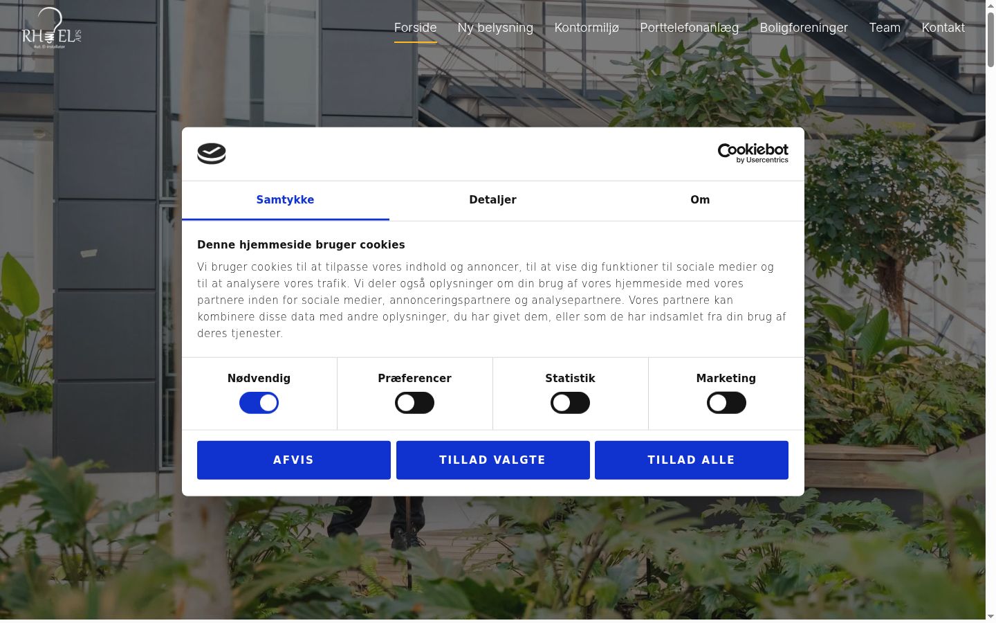 Capture d'écran de la bannière de consentement affichée avant toute interaction