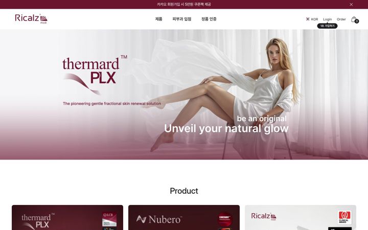 Screenshot of ricalzmedi.com