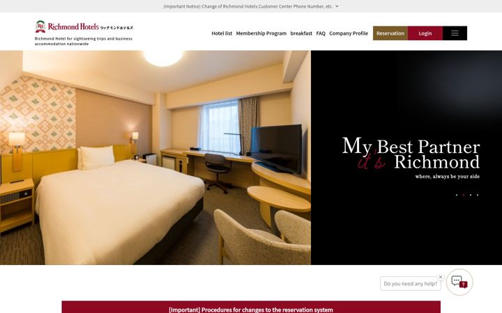 Captura de pantalla de richmondhotel.jp