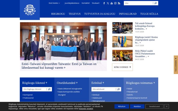 Screenshot of riigikogu.ee