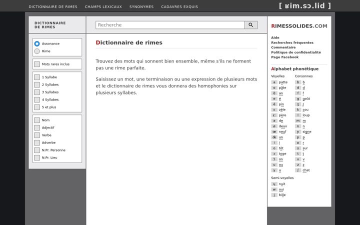 Screenshot of rimessolides.com