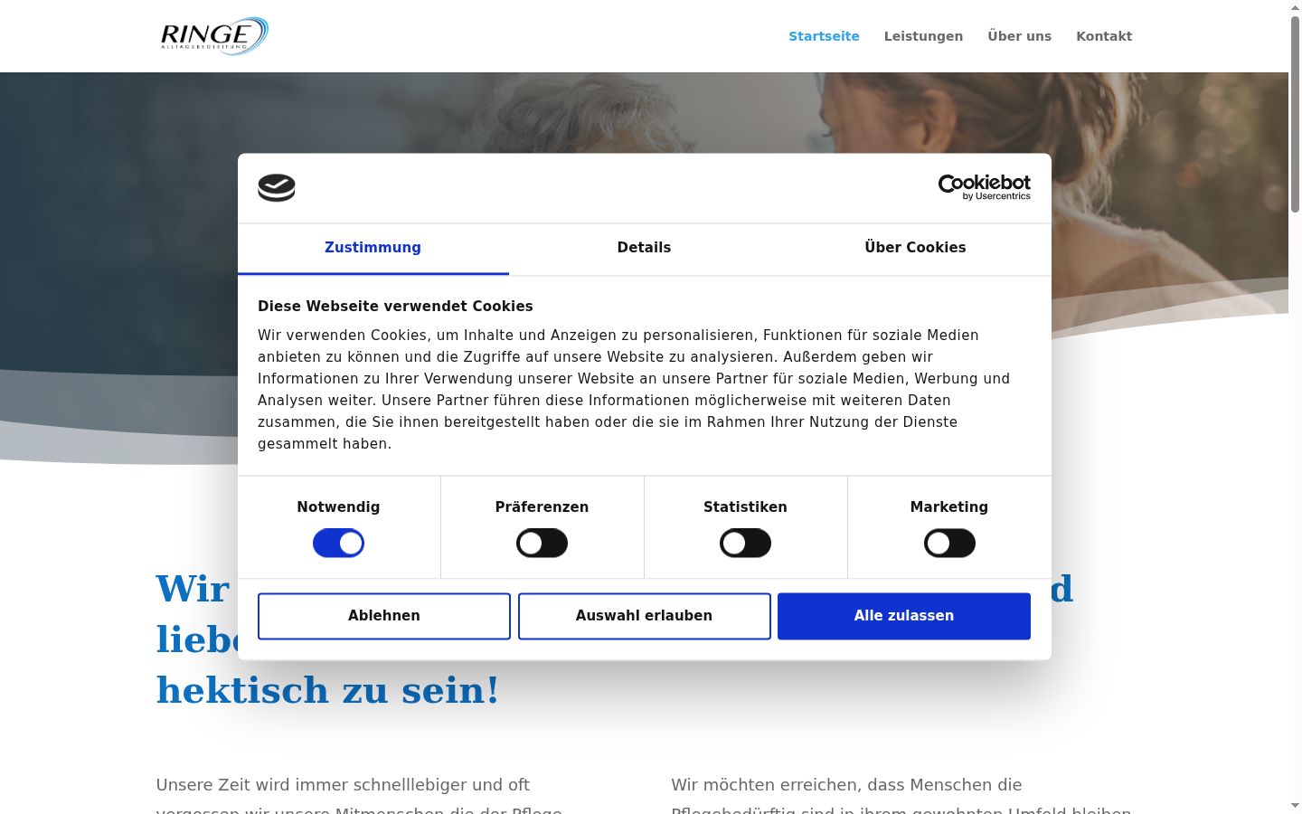 Screenshot του banner συγκατάθεσης που εμφανίστηκε πριν από οποιαδήποτε αλληλεπίδραση