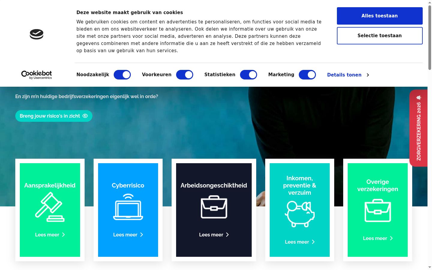 Screenshot of the consent banner shown before any interaction