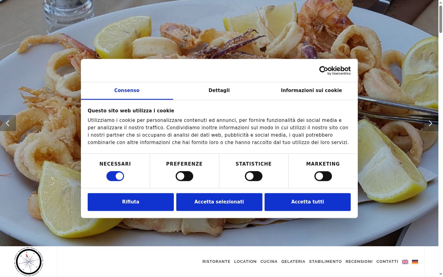 Screenshot του banner συγκατάθεσης που εμφανίστηκε πριν από οποιαδήποτε αλληλεπίδραση