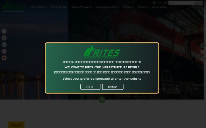 Screenshot of rites.com