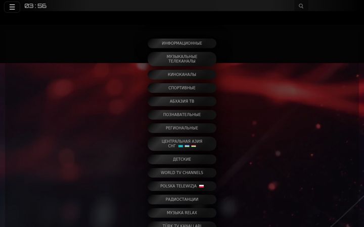 Screenshot of ritsatv.ru
