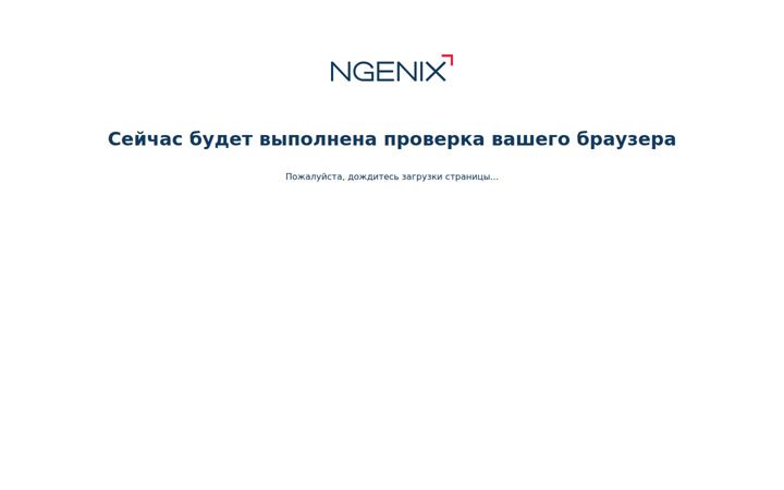 rivegauche.ru