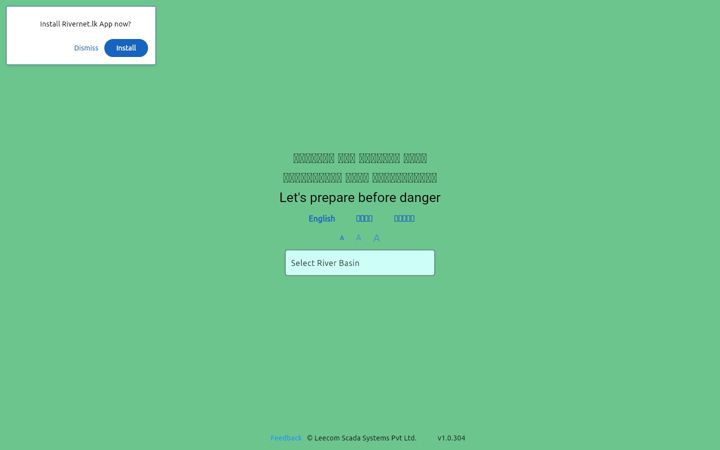 Screenshot of rivernet.lk