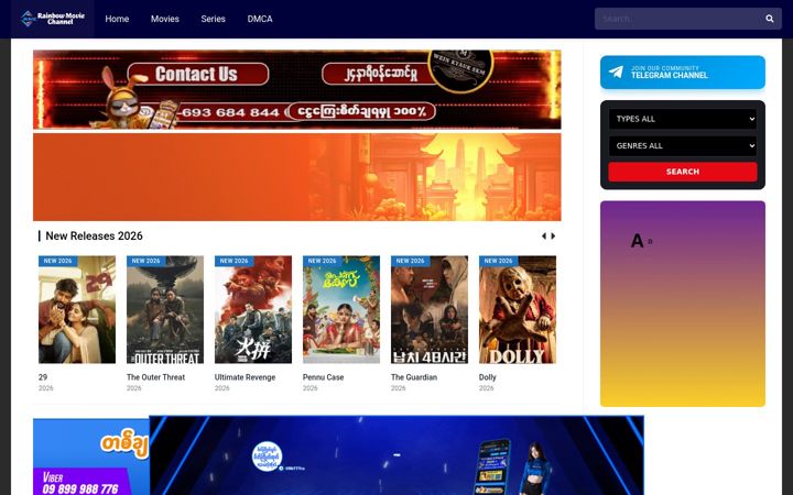 Screenshot of rmcmm.org