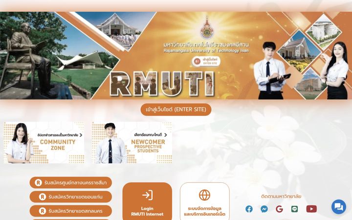 Screenshot of rmuti.ac.th