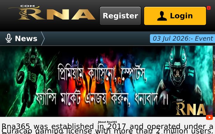 Screenshot of rna365.com