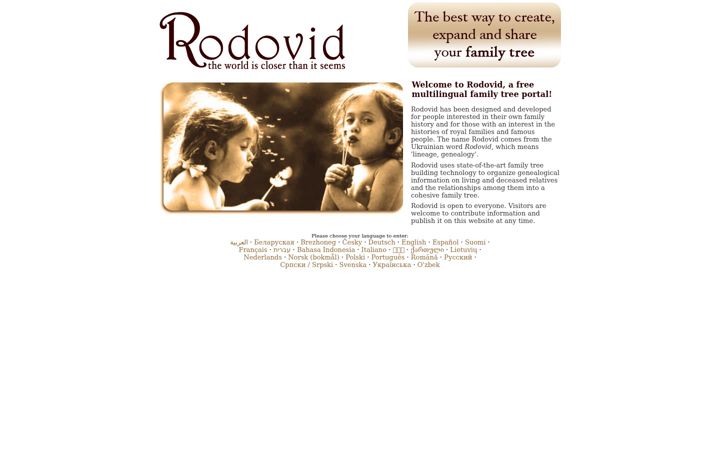 Screenshot of rodovid.org