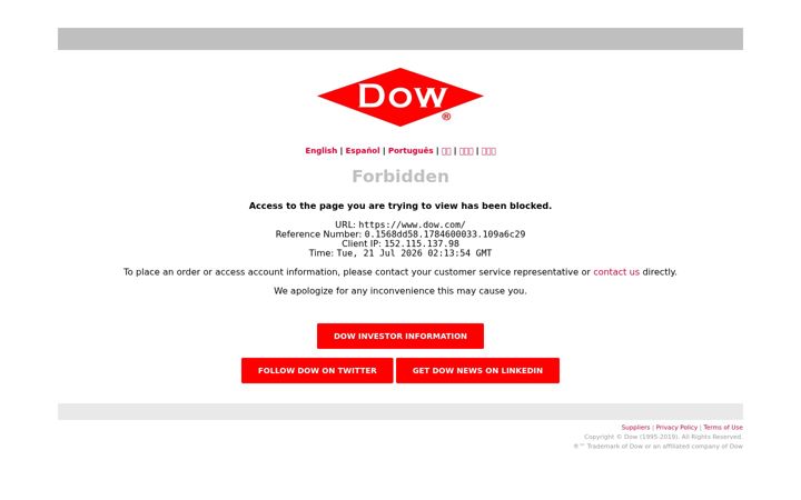 Screenshot of rohmhaas.com