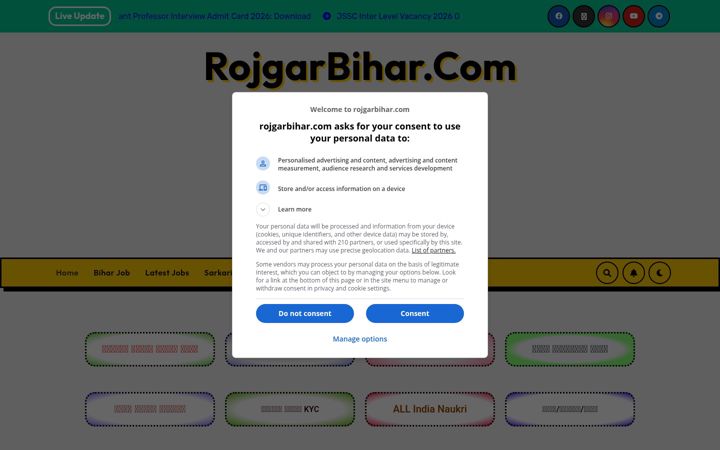 Screenshot of rojgarbihar.com