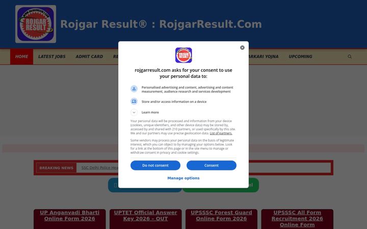 Ekraanipilt saidist rojgarresult.com