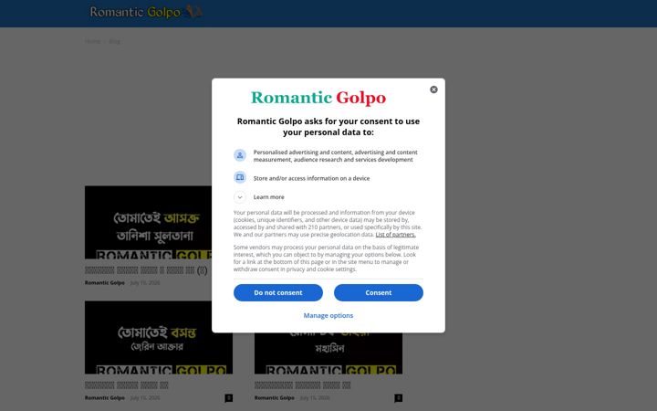 Screenshot von romanticgolpo.com