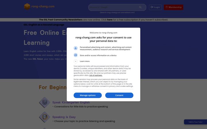 Screenshot of rong-chang.com