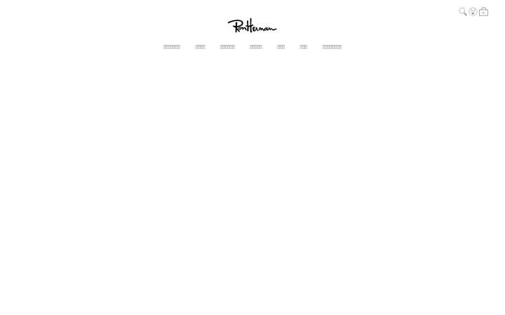 Screenshot of ronherman.jp