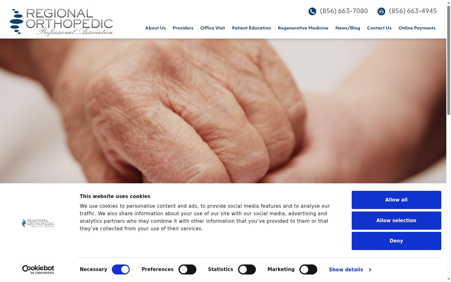 Screenshot of the consent banner shown before any interaction